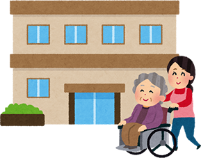 施設に入っていて薬局に行けない