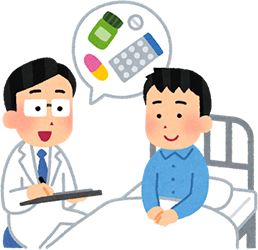 入院中で薬局へ行けない