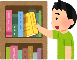 いつも携帯、いつも同じ場所に保管