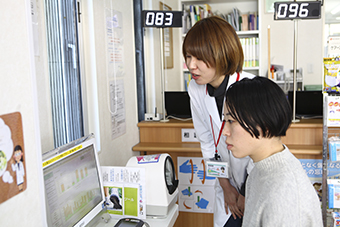 研修プログラム