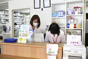 研修プログラム